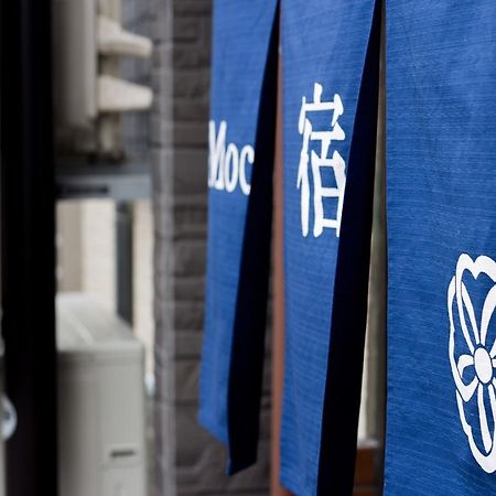 Moco Hostel Kyōto Exterior foto