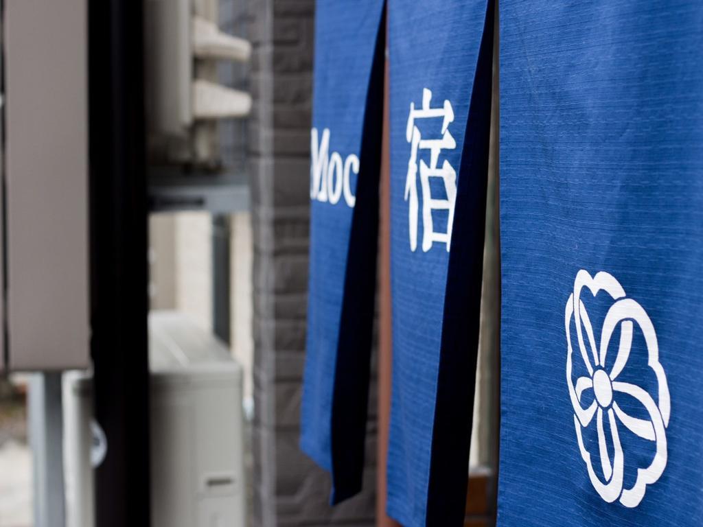 Moco Hostel Kyōto Exterior foto