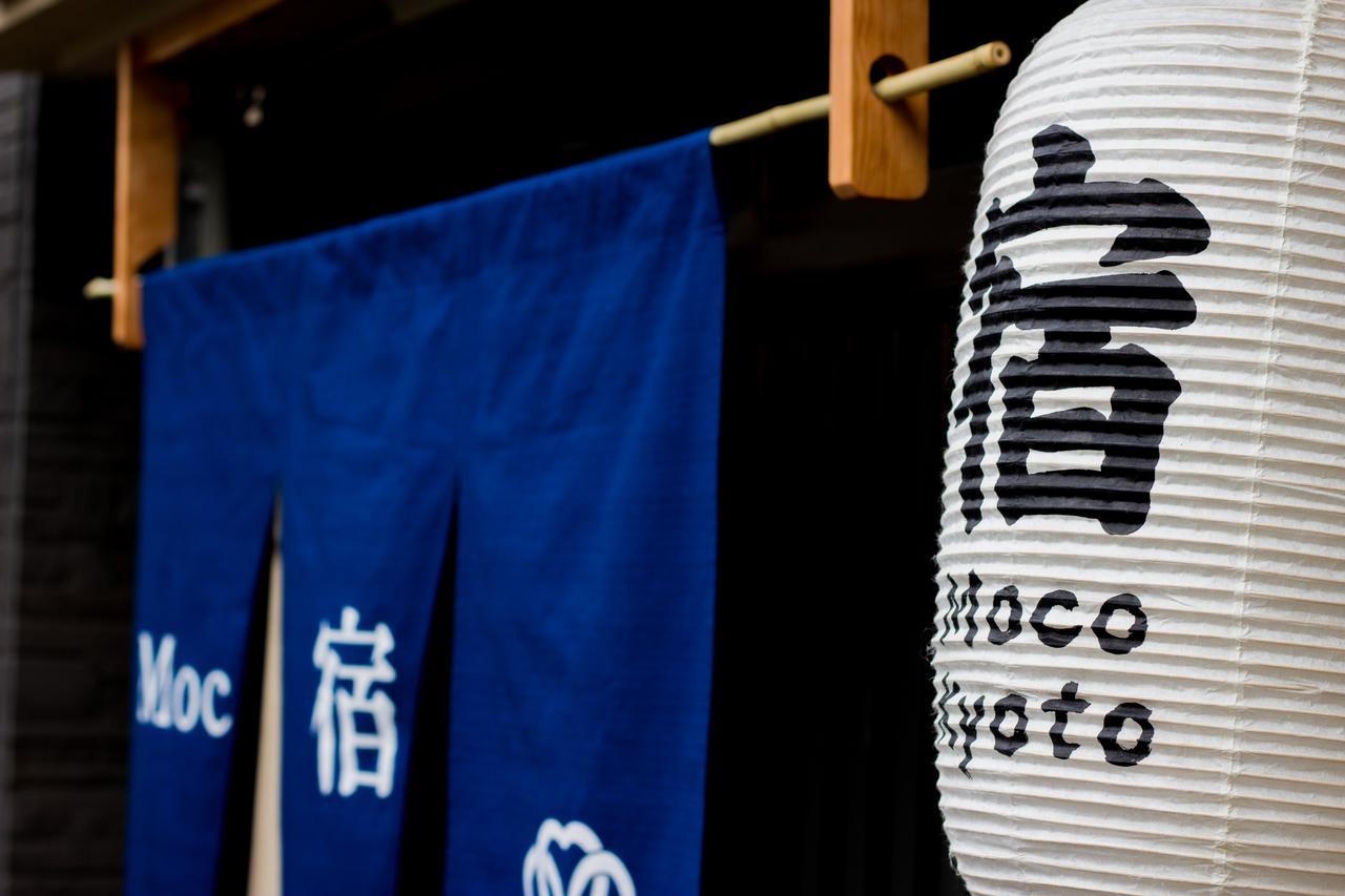 Moco Hostel Kyōto Exterior foto