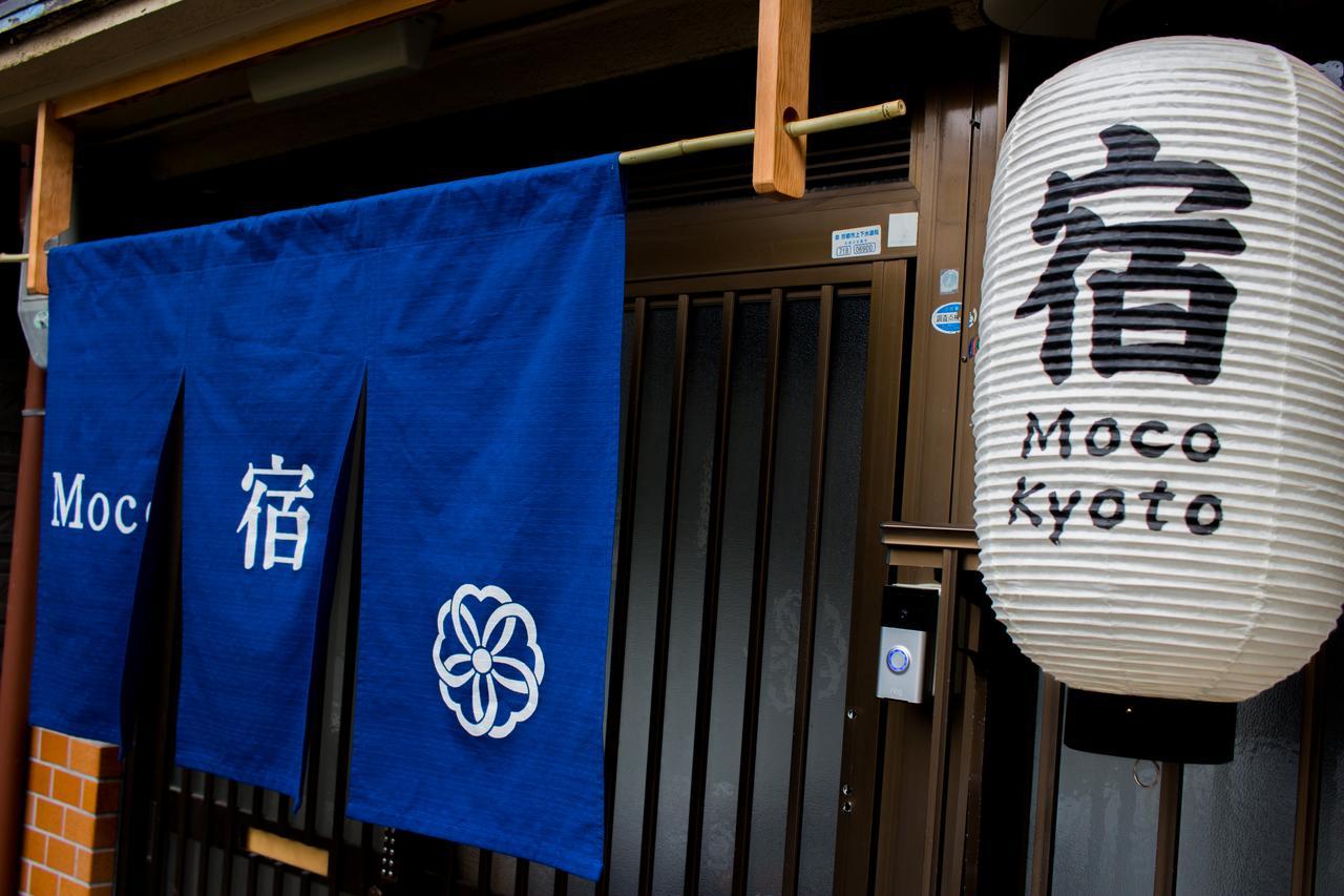 Moco Hostel Kyōto Exterior foto