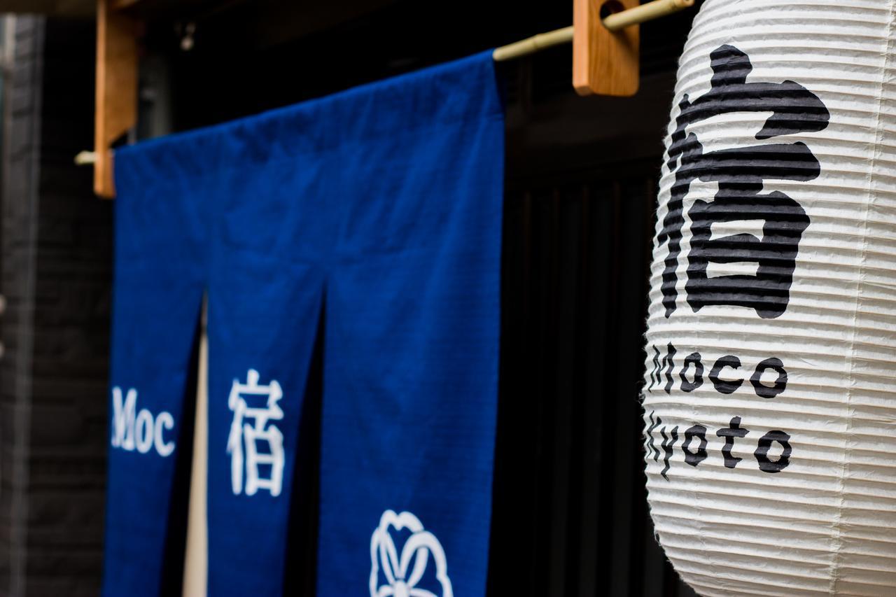 Moco Hostel Kyōto Exterior foto